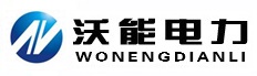 冷缩电缆头
